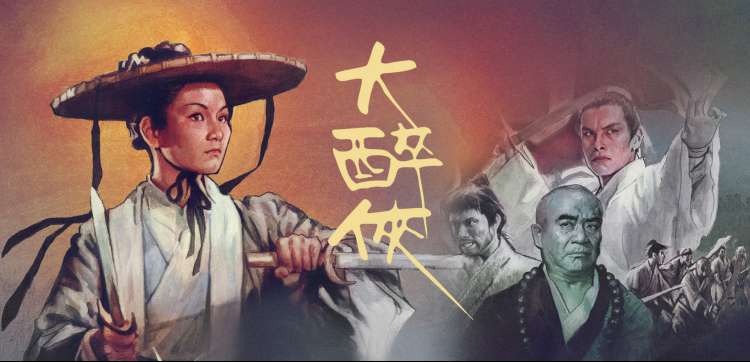 免费看电影的推荐 - 阿凡达：水之道