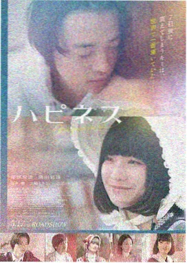 免费看电影的平台 - 盗梦空间